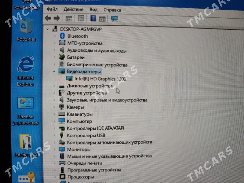 noutbuk ноутбук HP Folio - Türkmenabat - img 5