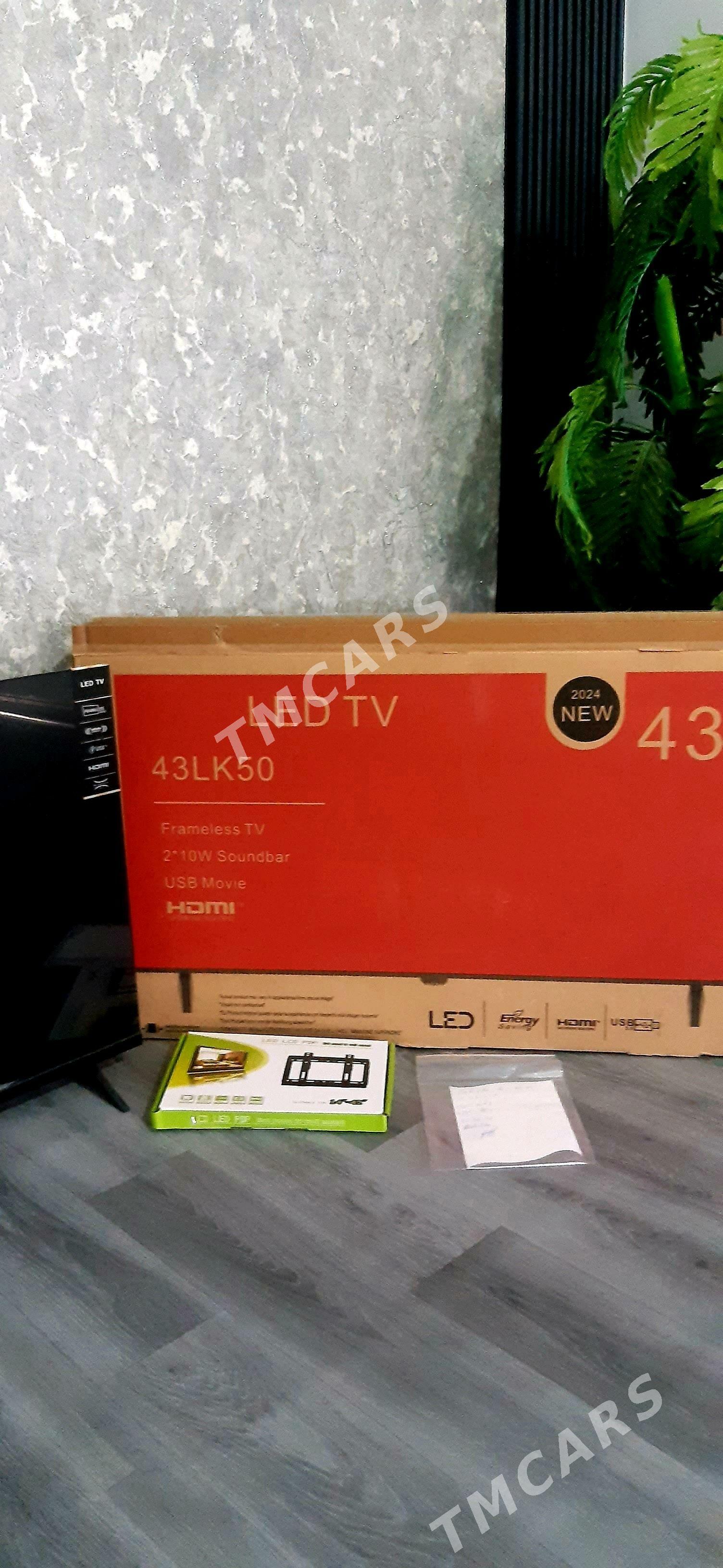 LG telewizor tv - Бедев - img 2