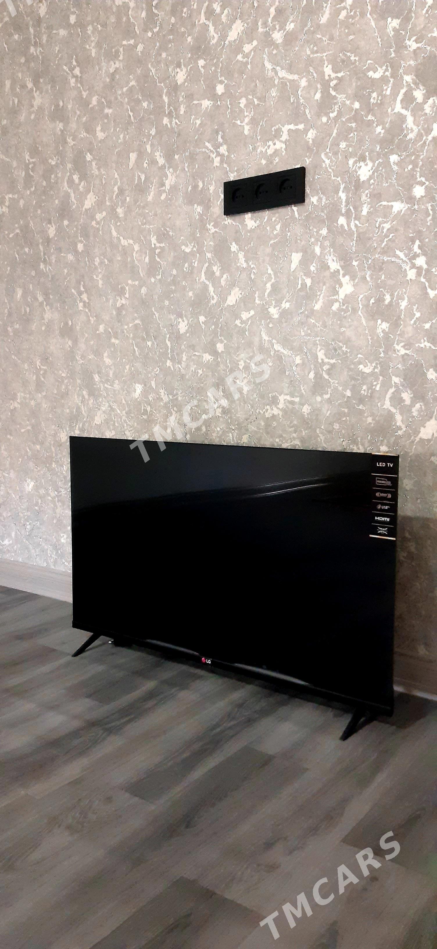 LG telewizor tv - Бедев - img 3