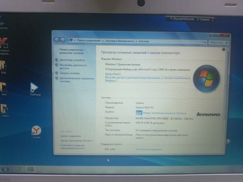 lenowo ram 4 hdd disk 500 - Görogly (Tagta) - img 3