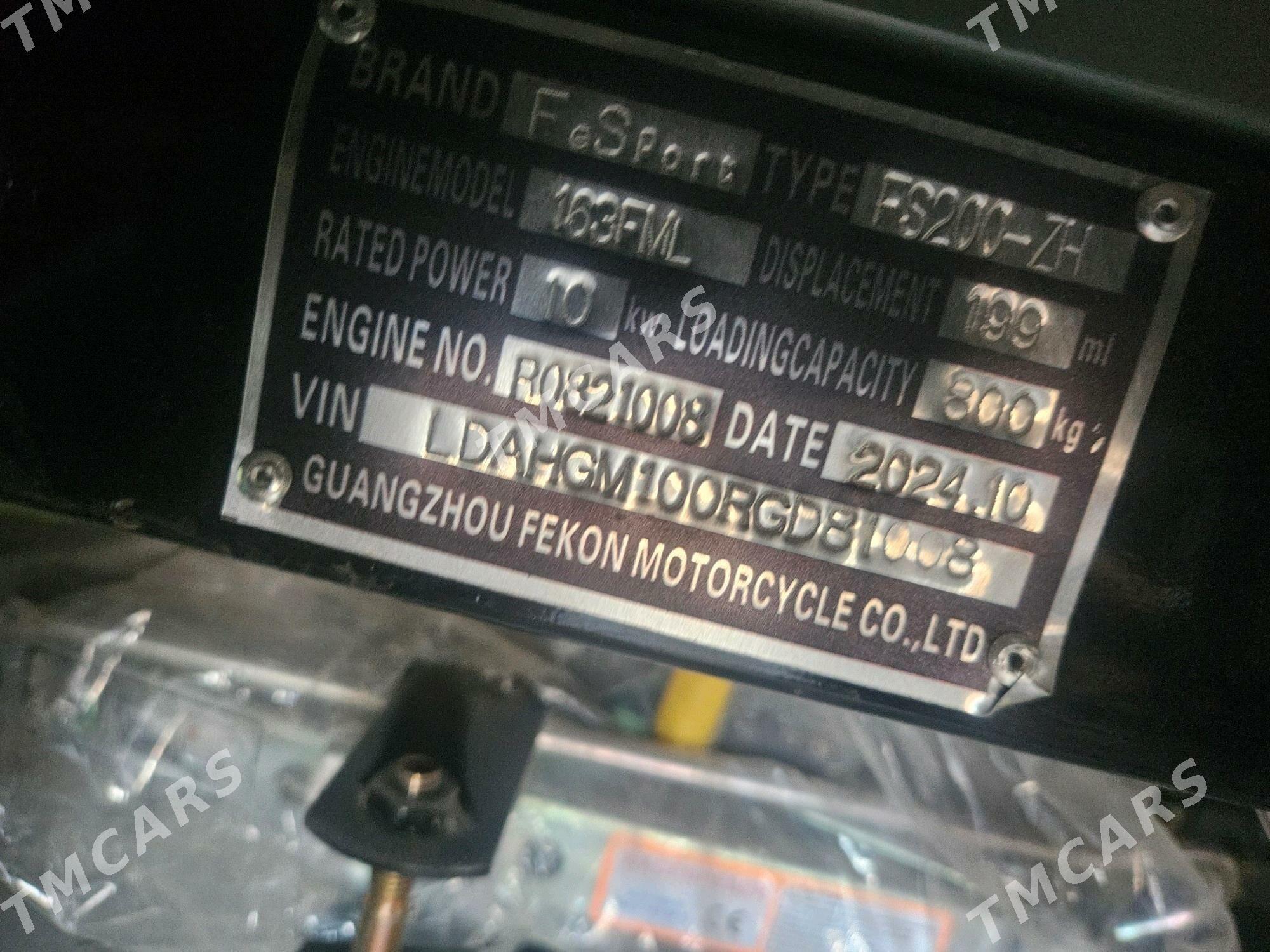 Fekon FK200-14G 2024 - 31 000 TMT - етр. Туркменбаши - img 3