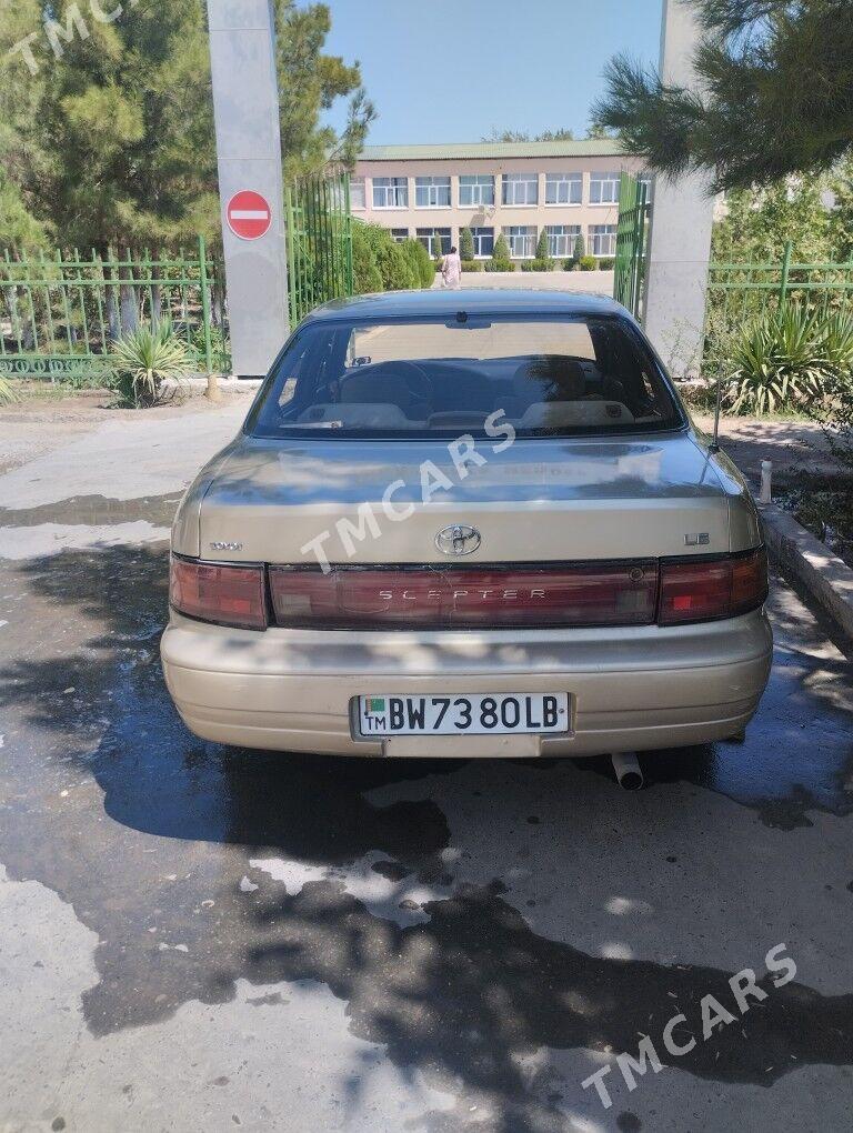 Toyota Camry 1993 - 85 000 TMT - Türkmenabat - img 2