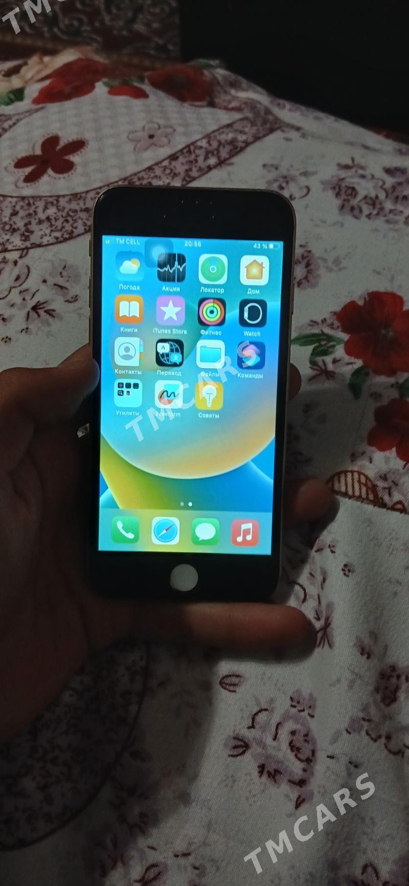 iphon 8 - Mary - img 4