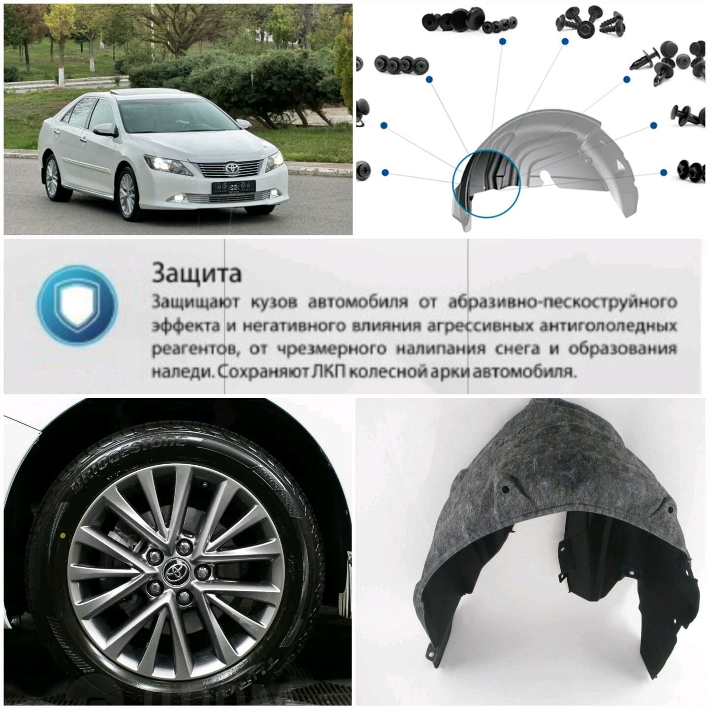 Aurion KEÇE  PODKRYLNYK 11-17ý 300 TMT - Aşgabat - img 3