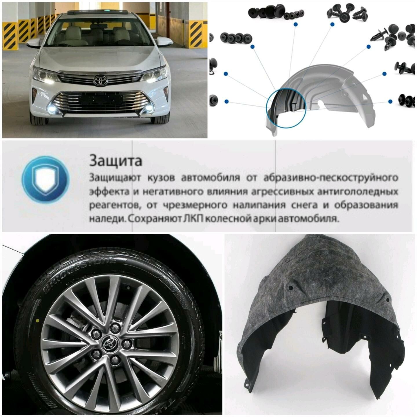 Aurion KEÇE  PODKRYLNYK 11-17ý 300 TMT - Aşgabat - img 2
