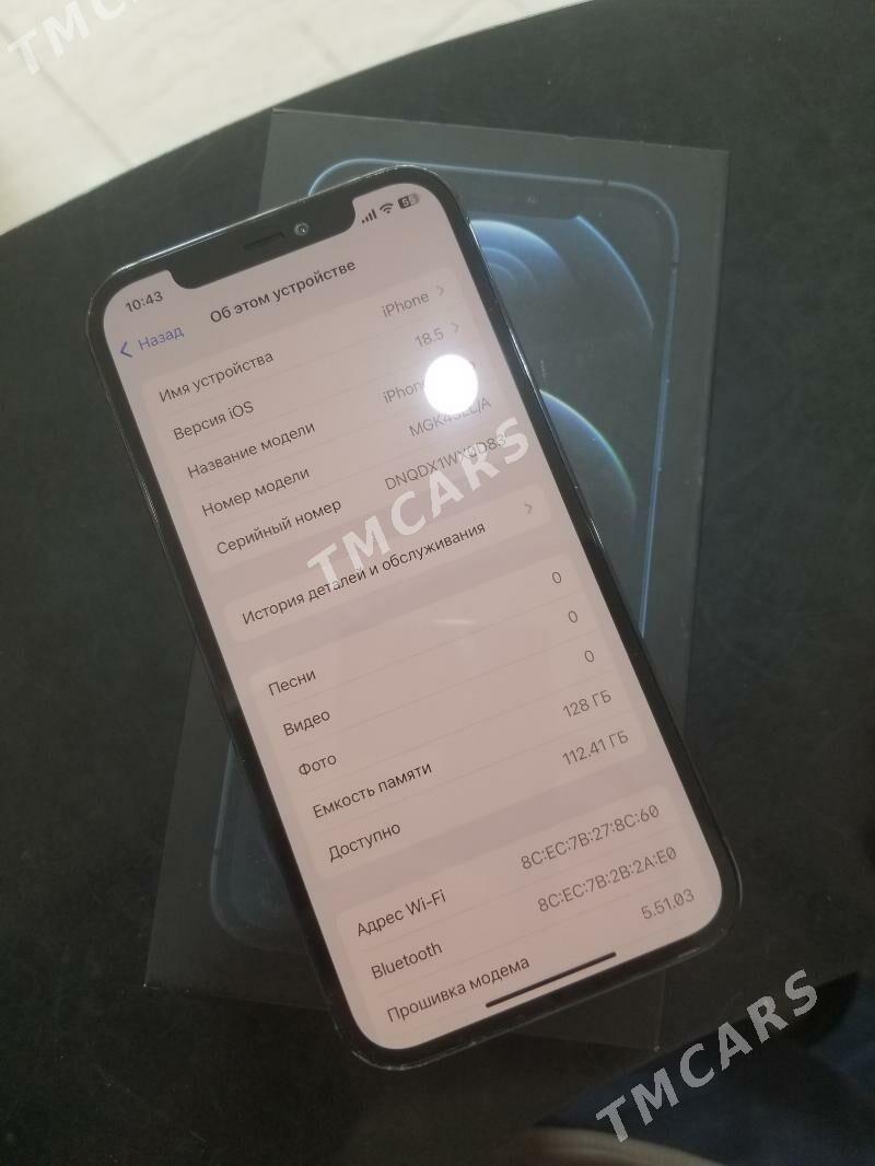 iPhone 12 pro - Türkmenabat - img 2