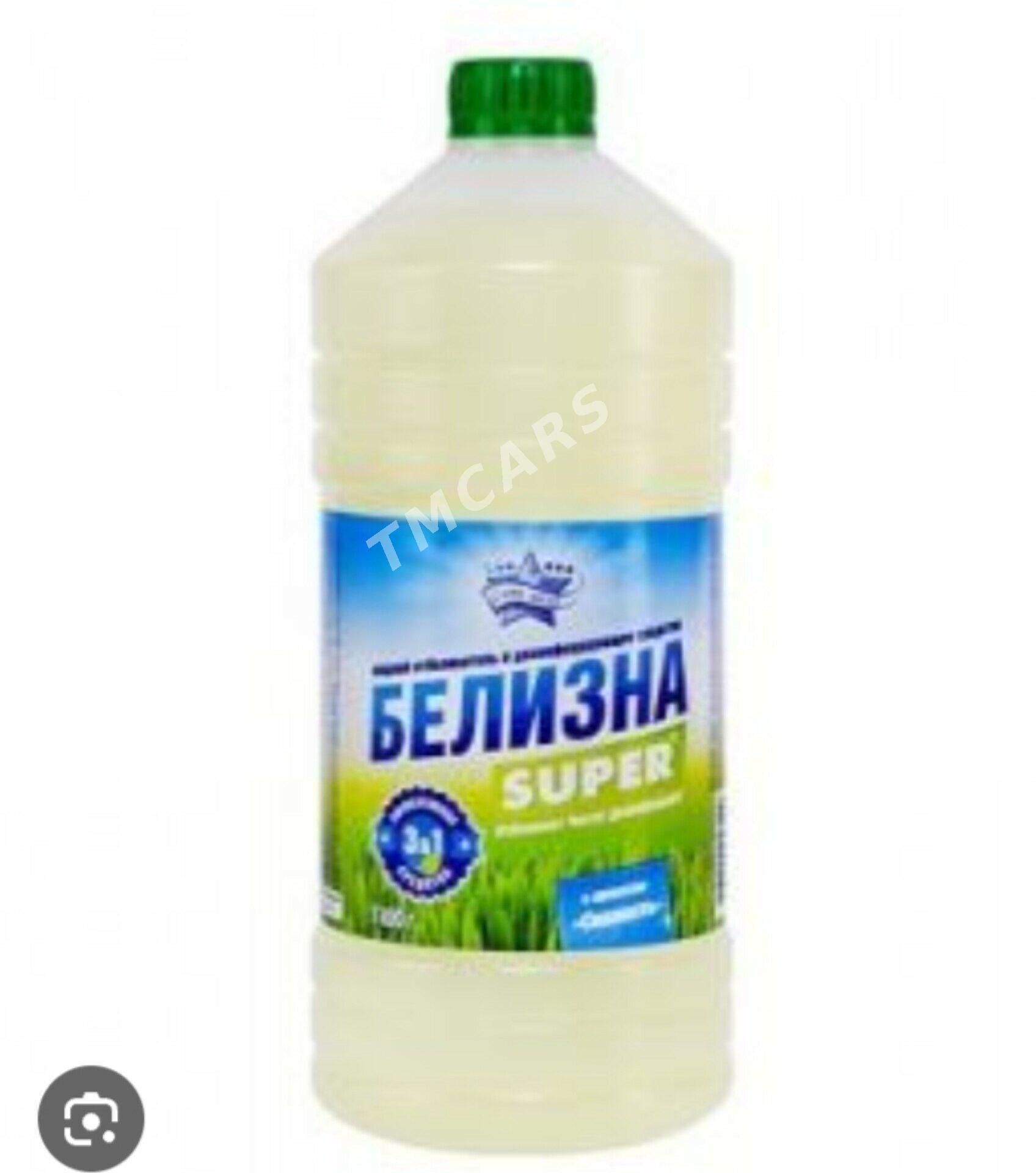 НУЖНЫ - Ашхабад - img 2