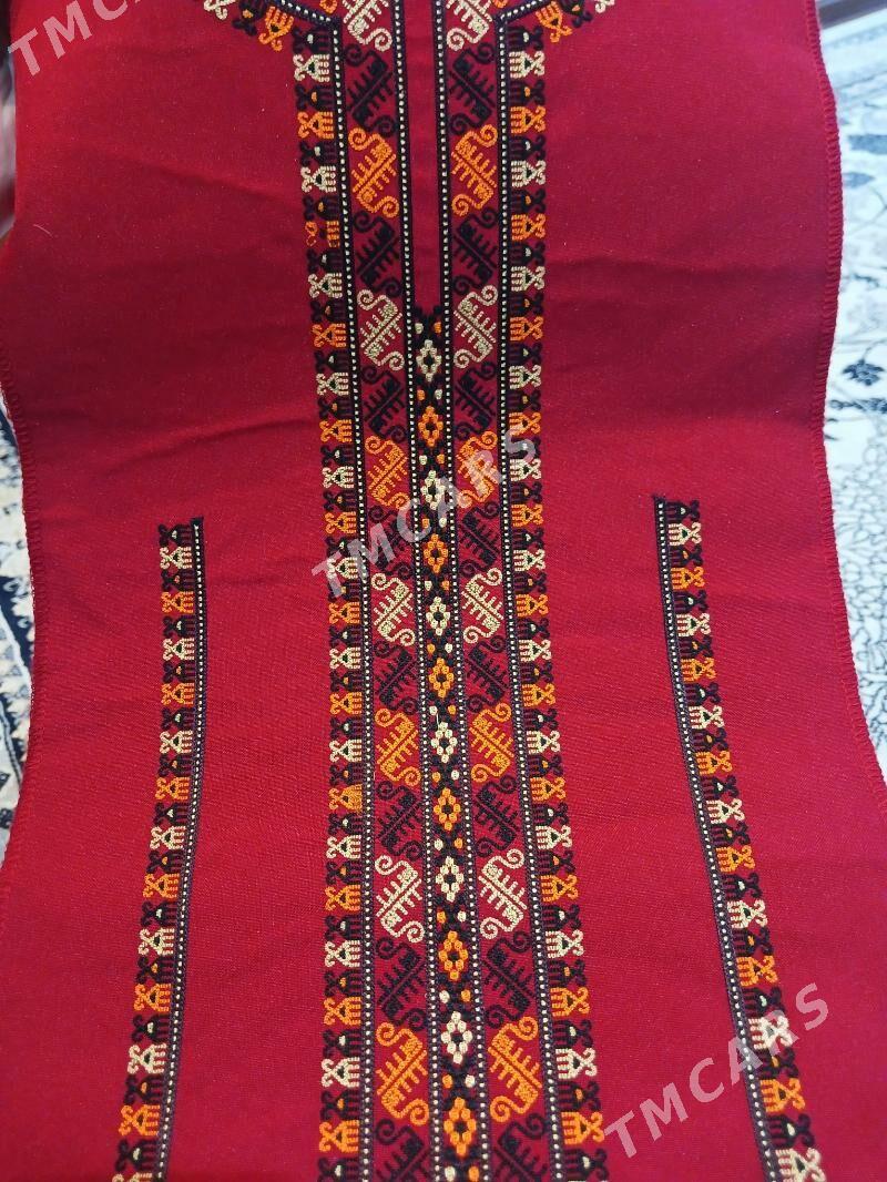 yaka - Мир 1 - img 3
