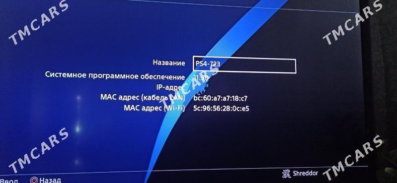 PS4 2 jostik 1TB + kamera - Aşgabat - img 8