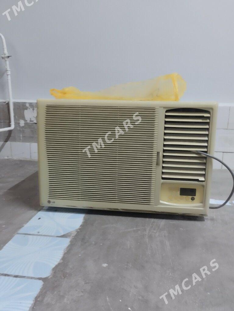 LG - Дашогуз - img 2