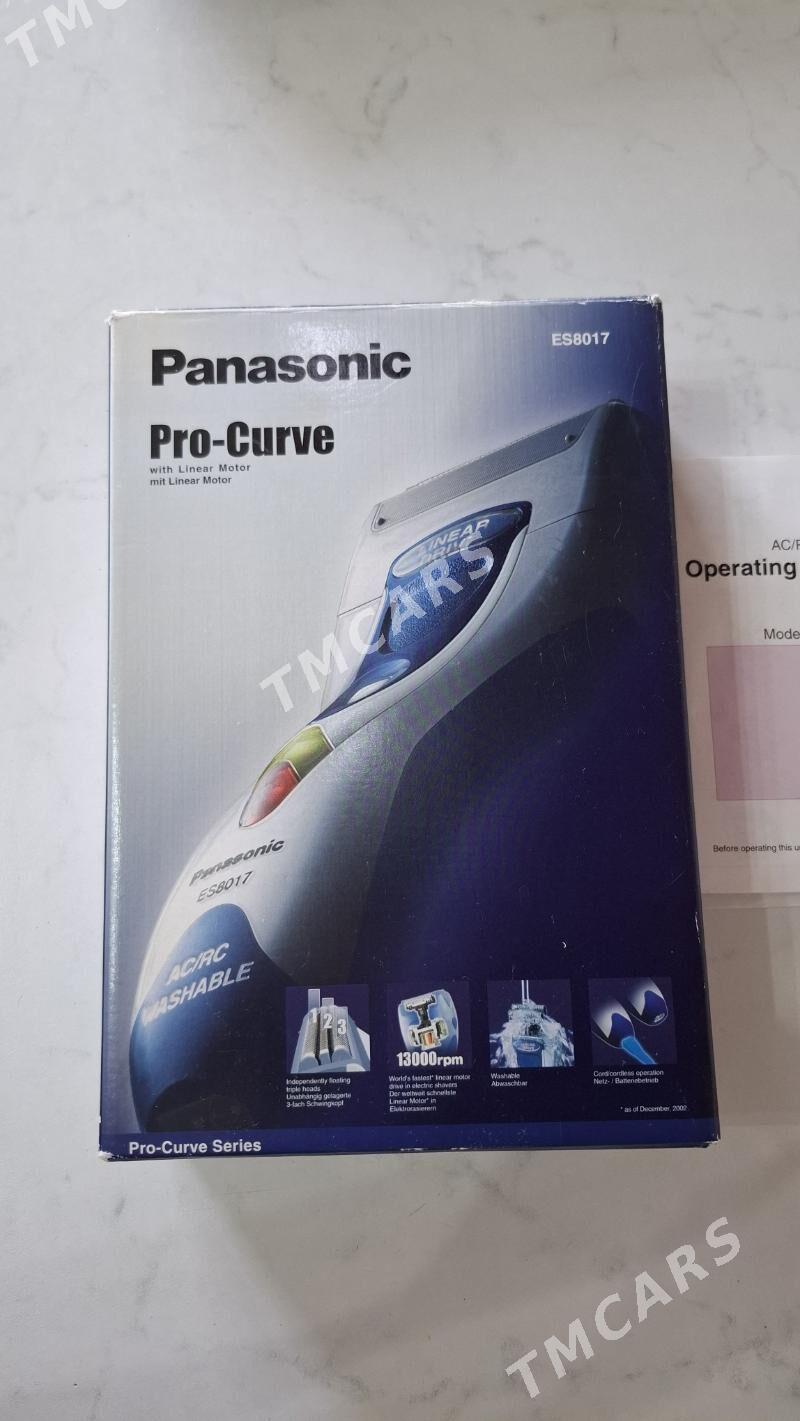 Britwa Panasonic Бритва - Ашхабад - img 2