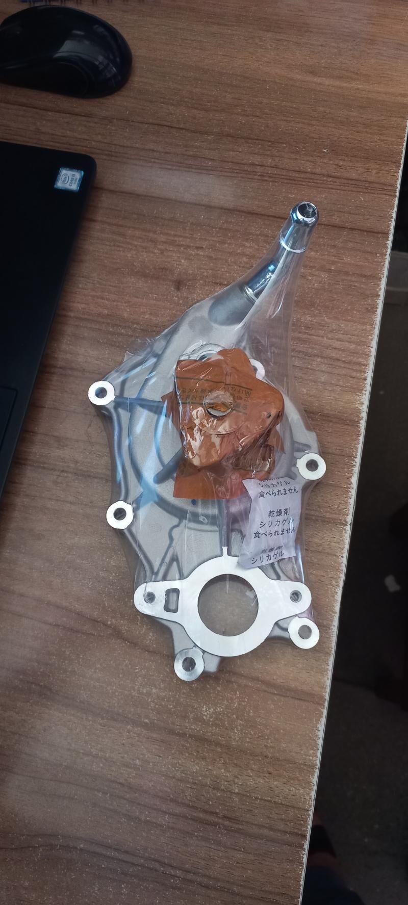 Pompa Ford 1 200 TMT - Türkmenabat - img 3