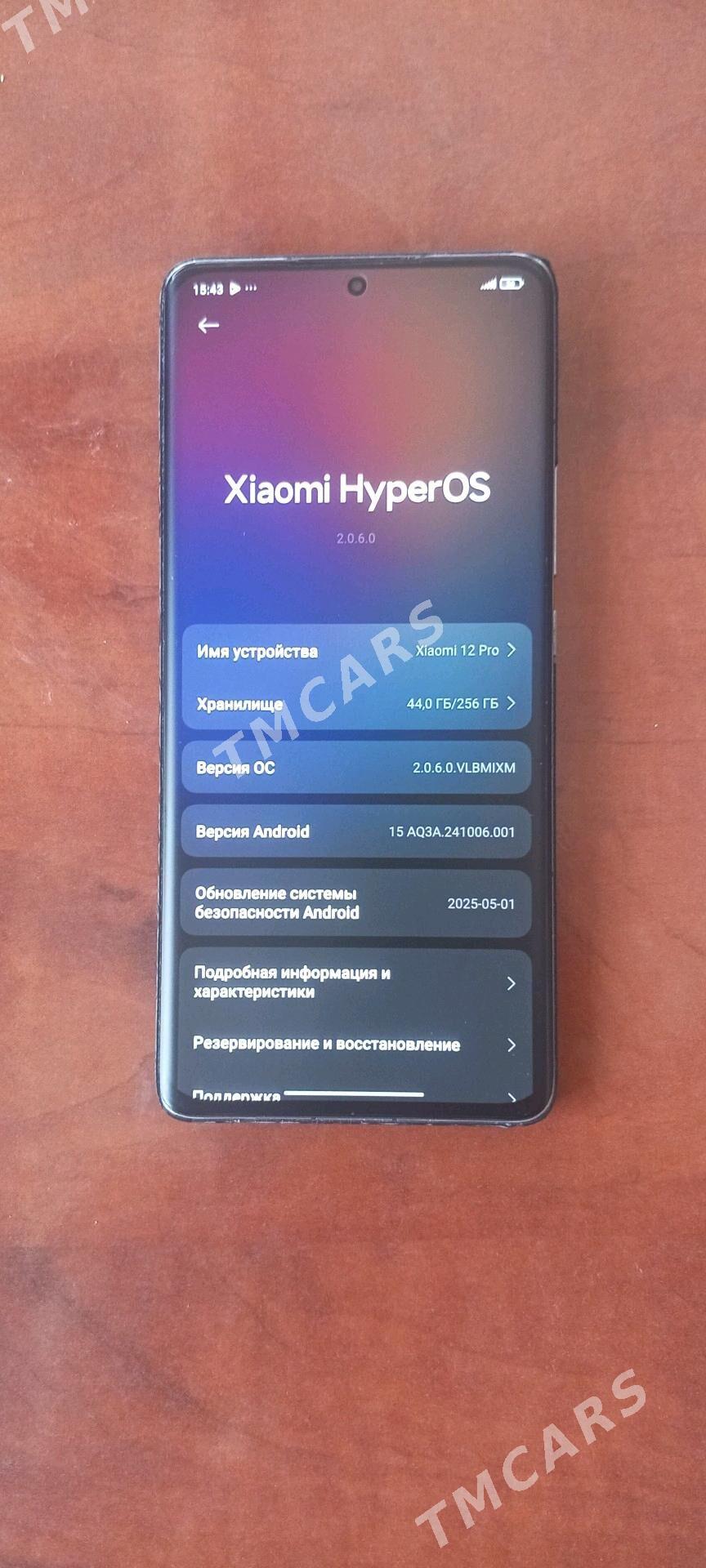 Xiaomi 12 pro - Daşoguz - img 3