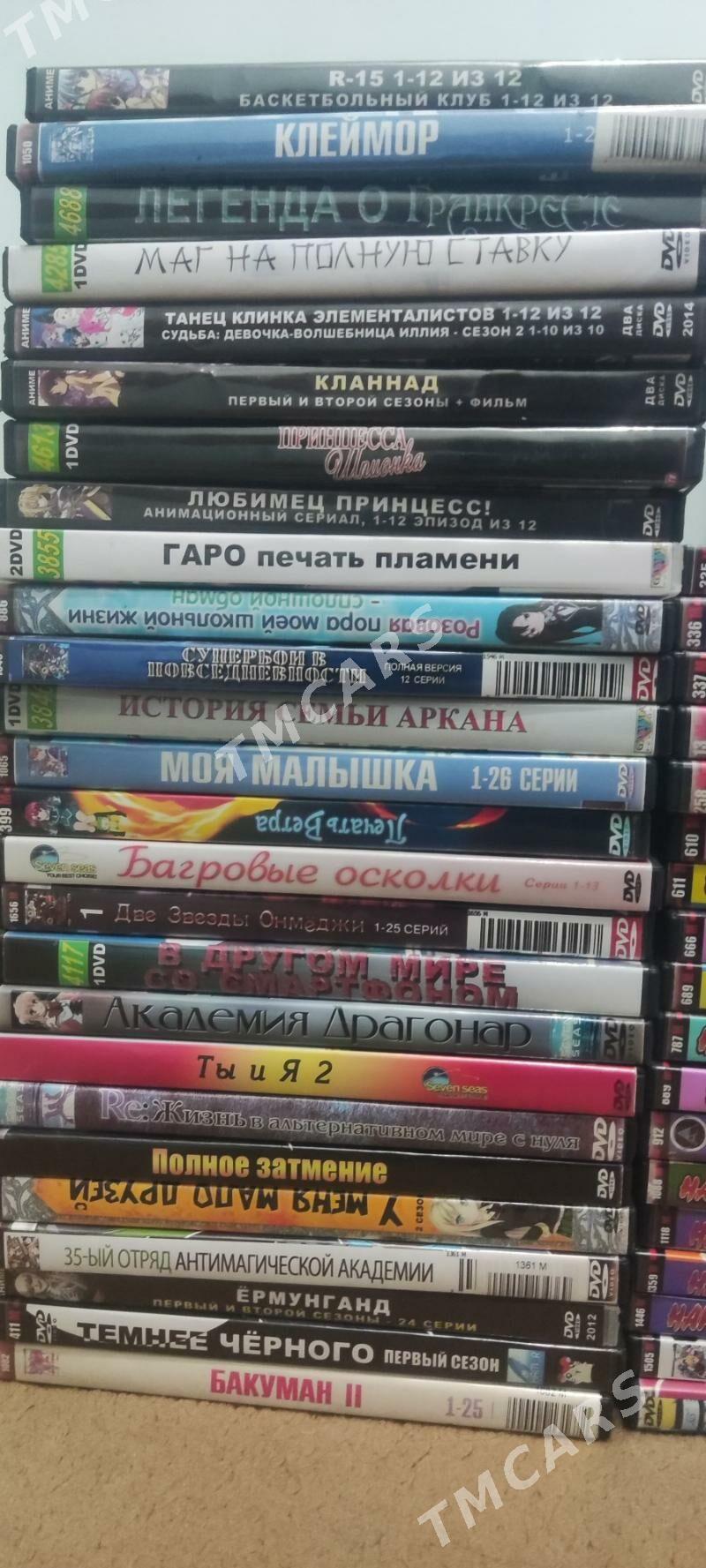 pc oyun kino anime - Köşi - img 3
