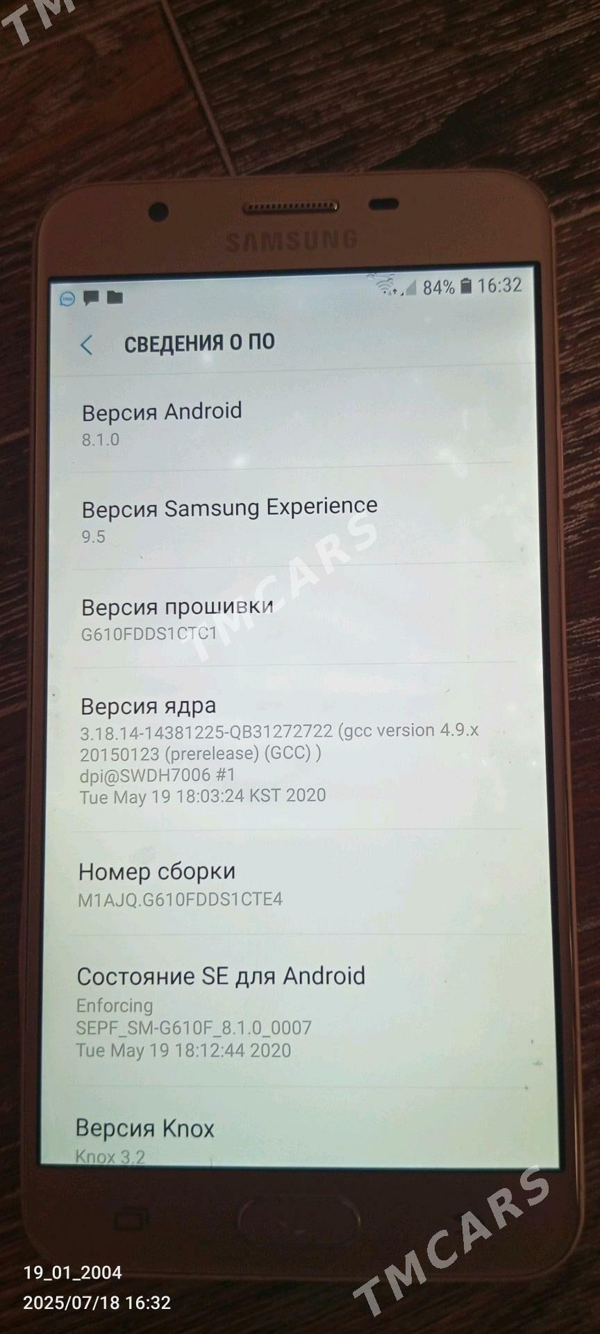 Samsung J7 Prime - Daşoguz - img 4