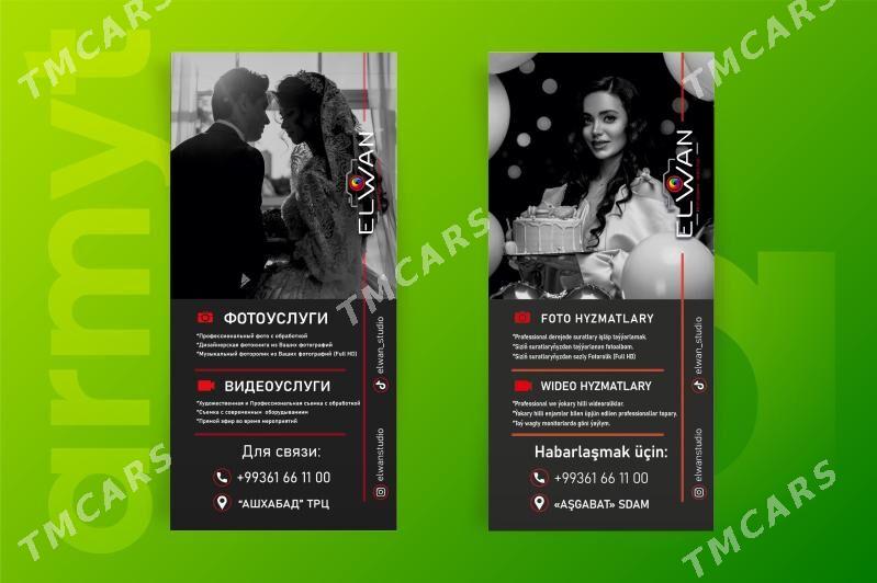 BUKLET MAHABAT LIST WIZITKA 3D - Aşgabat - img 3