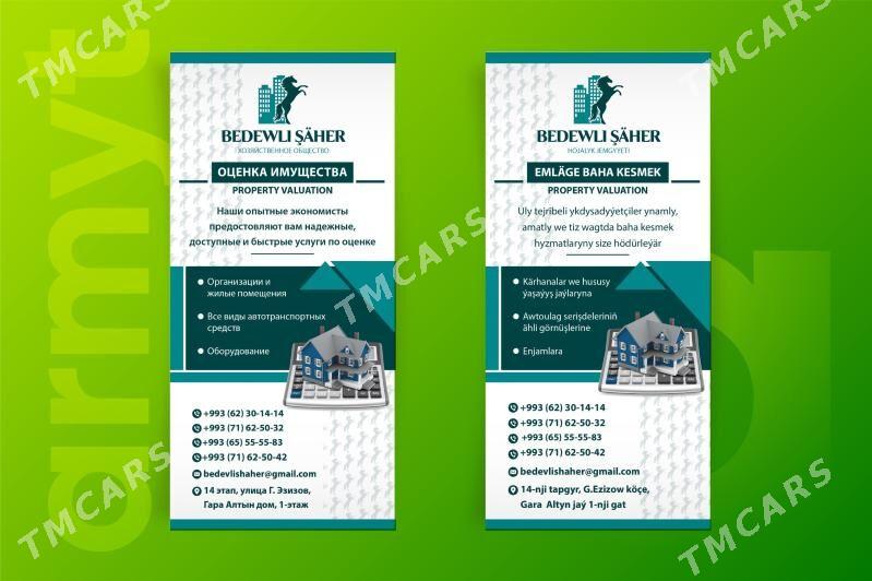 BUKLET MAHABAT LIST WIZITKA 3D - Aşgabat - img 4