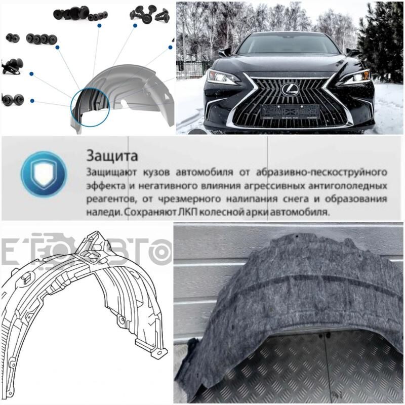 Lexus ES 350 19-24ý Podkrylnyk 560 TMT - Aşgabat - img 2