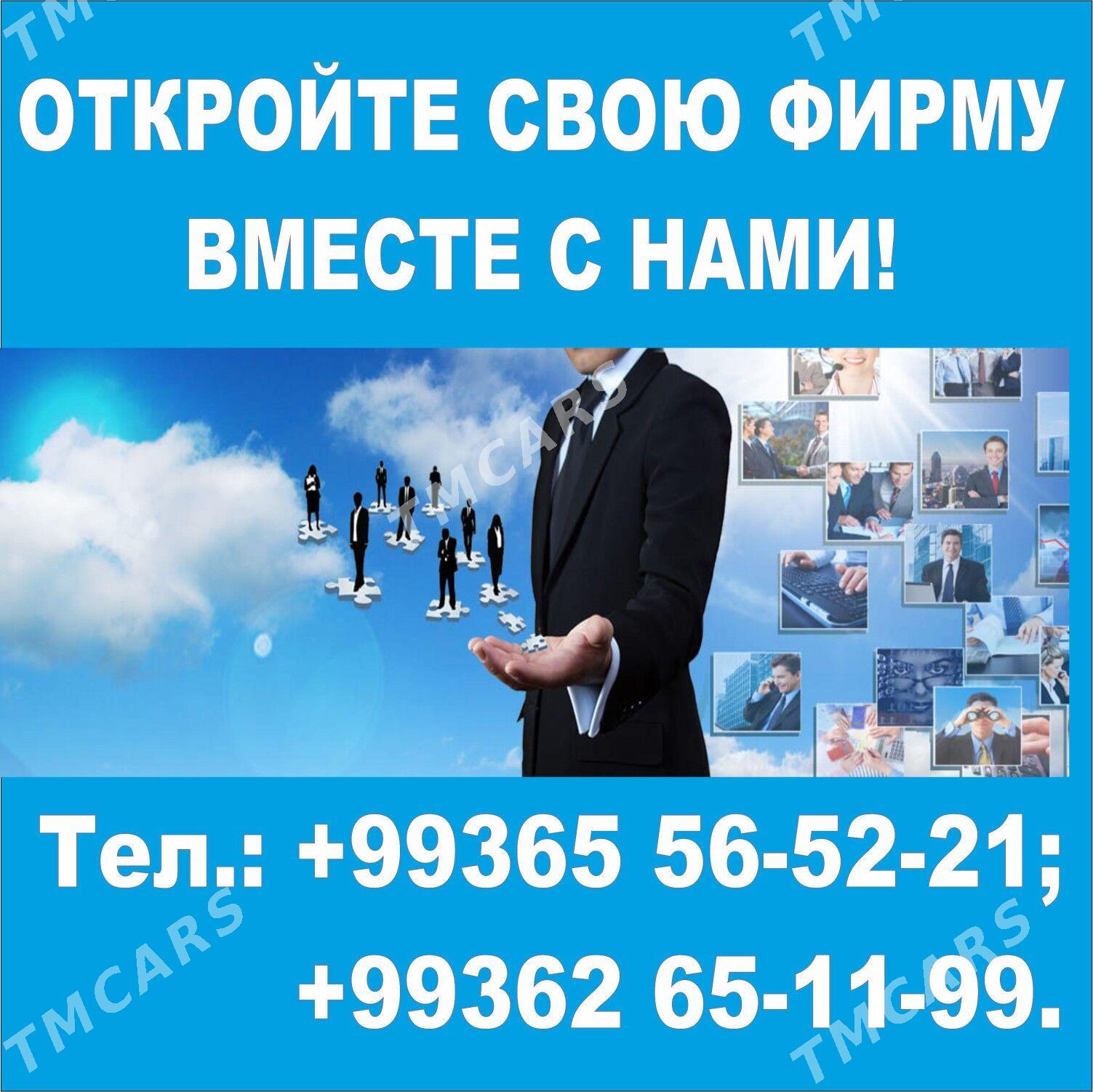 RESMINAMALAR HYZMATY - Ашхабад - img 2