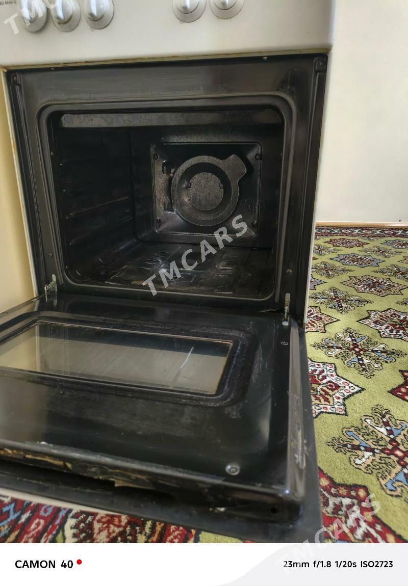 Gaz plita General - Мир 7 - img 7