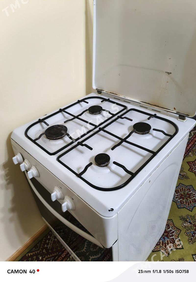 Gaz plita General - Мир 7 - img 1