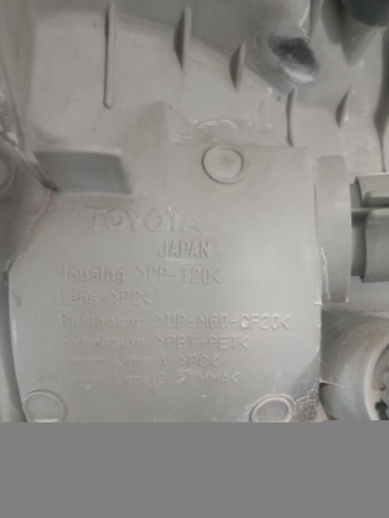 Прадо чеп тарап фарасы 600 TMT - Türkmenabat - img 3