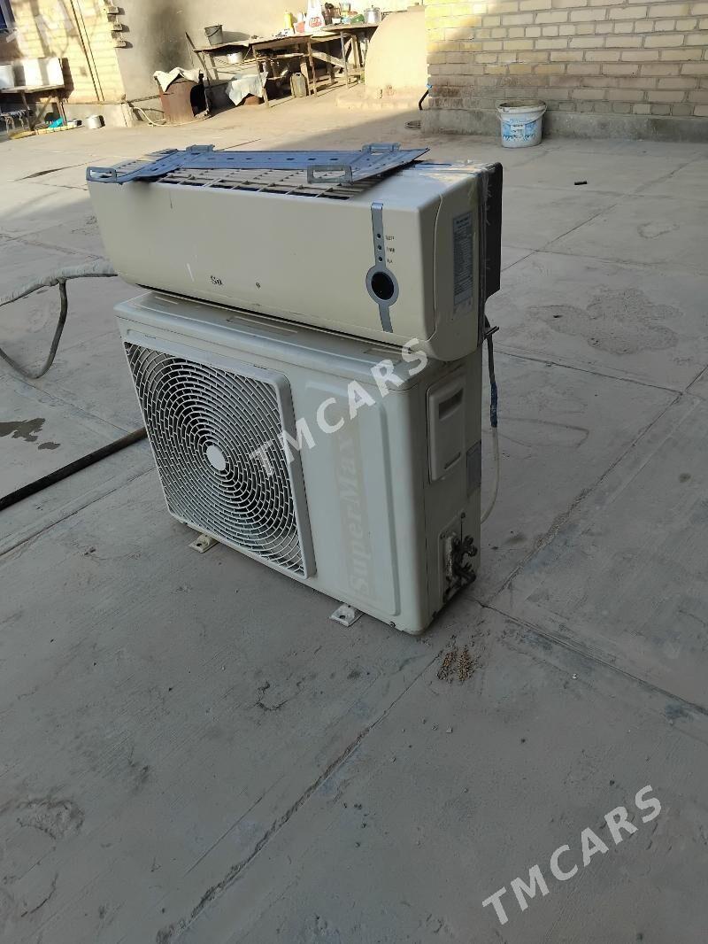 KODINSIONER SUPER MAX - Саят - img 3