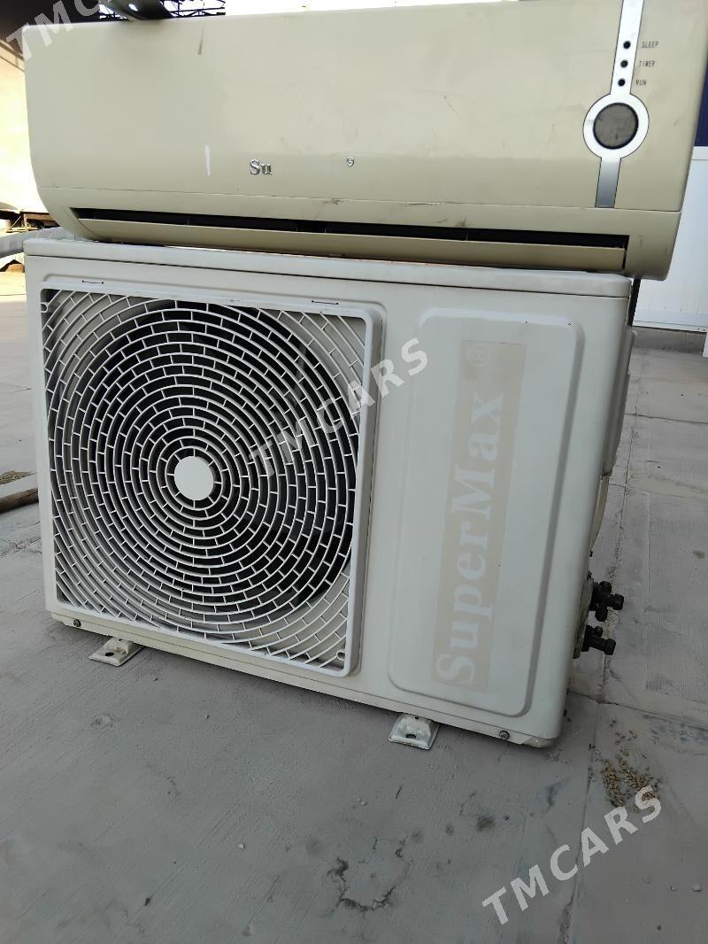 KODINSIONER SUPER MAX - Саят - img 4