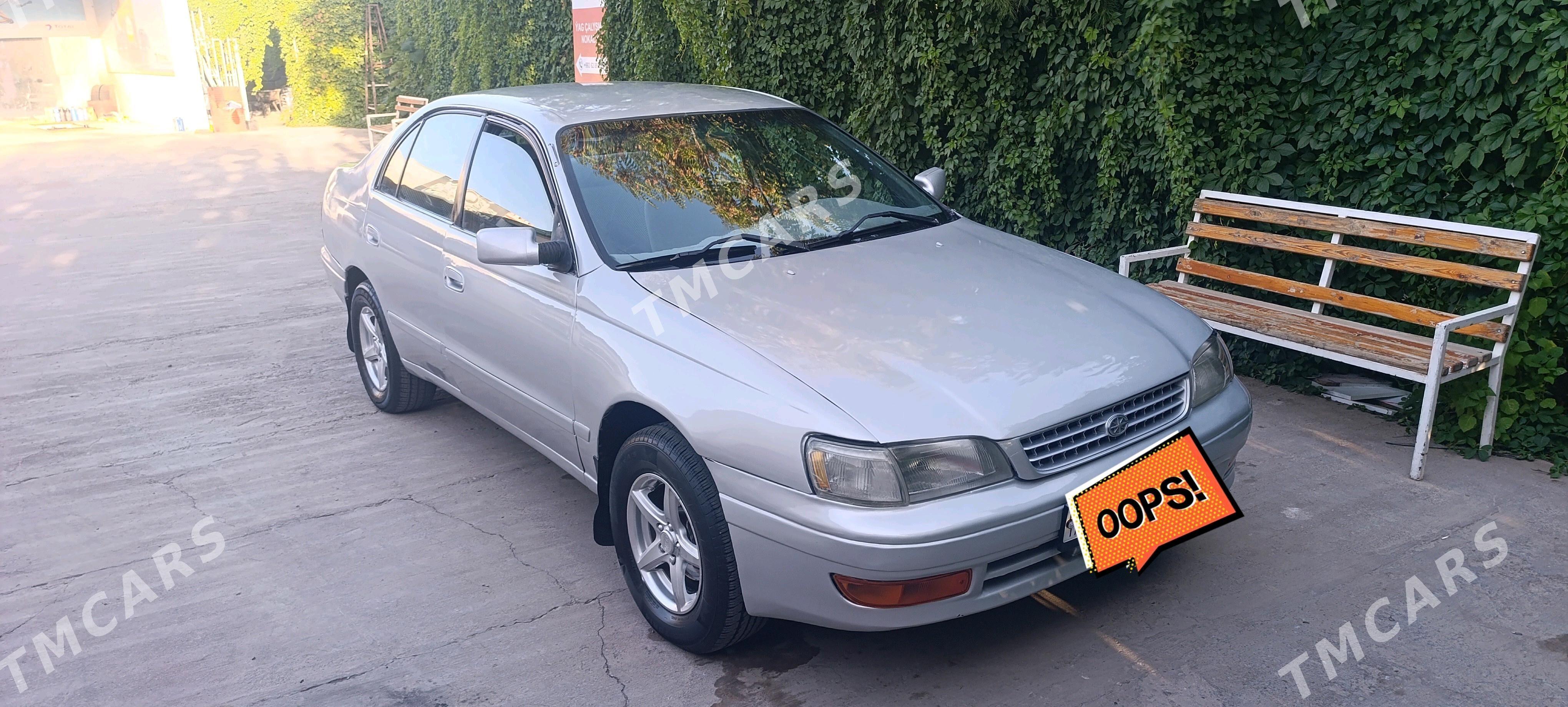 Toyota Corona 1994 - 50 000 TMT - Türkmenabat - img 4