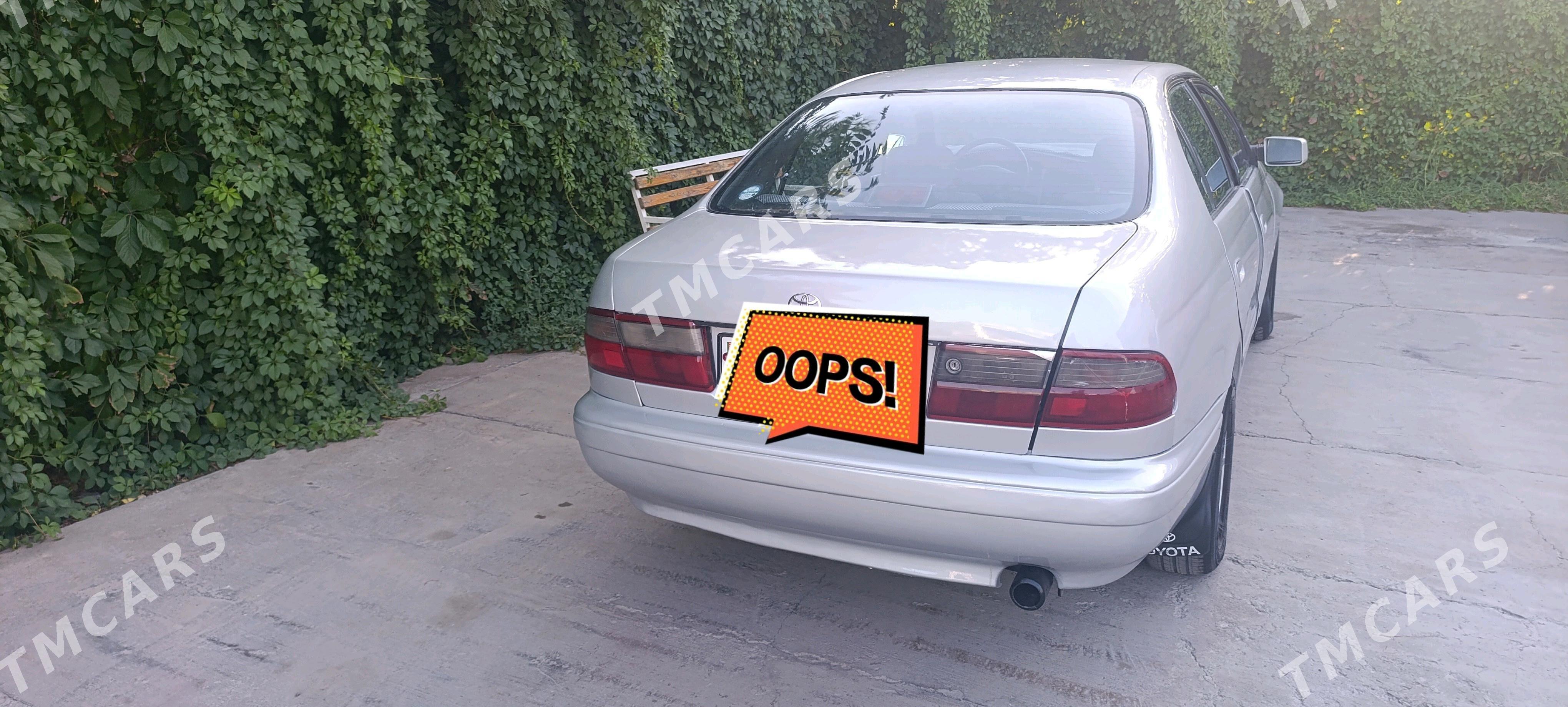 Toyota Corona 1994 - 50 000 TMT - Türkmenabat - img 3