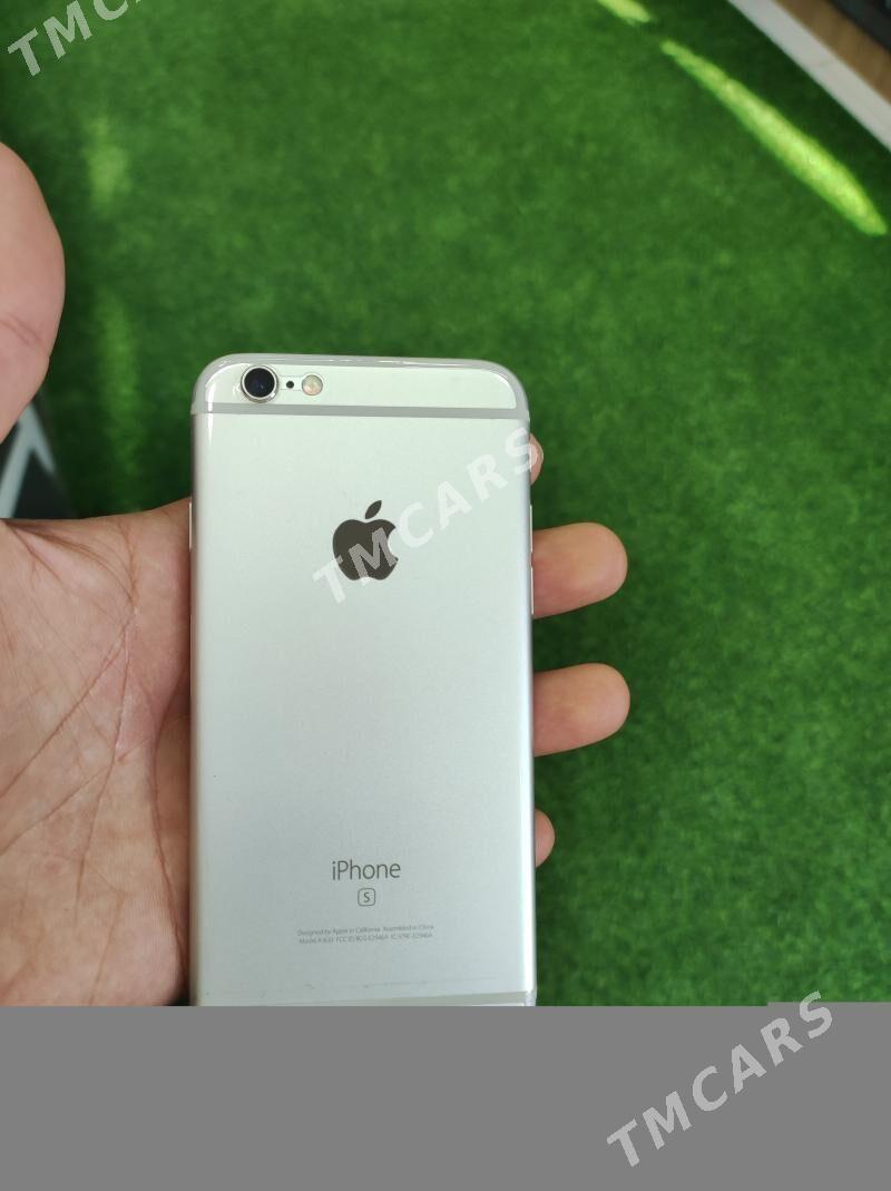 IPHONE - Мары - img 2
