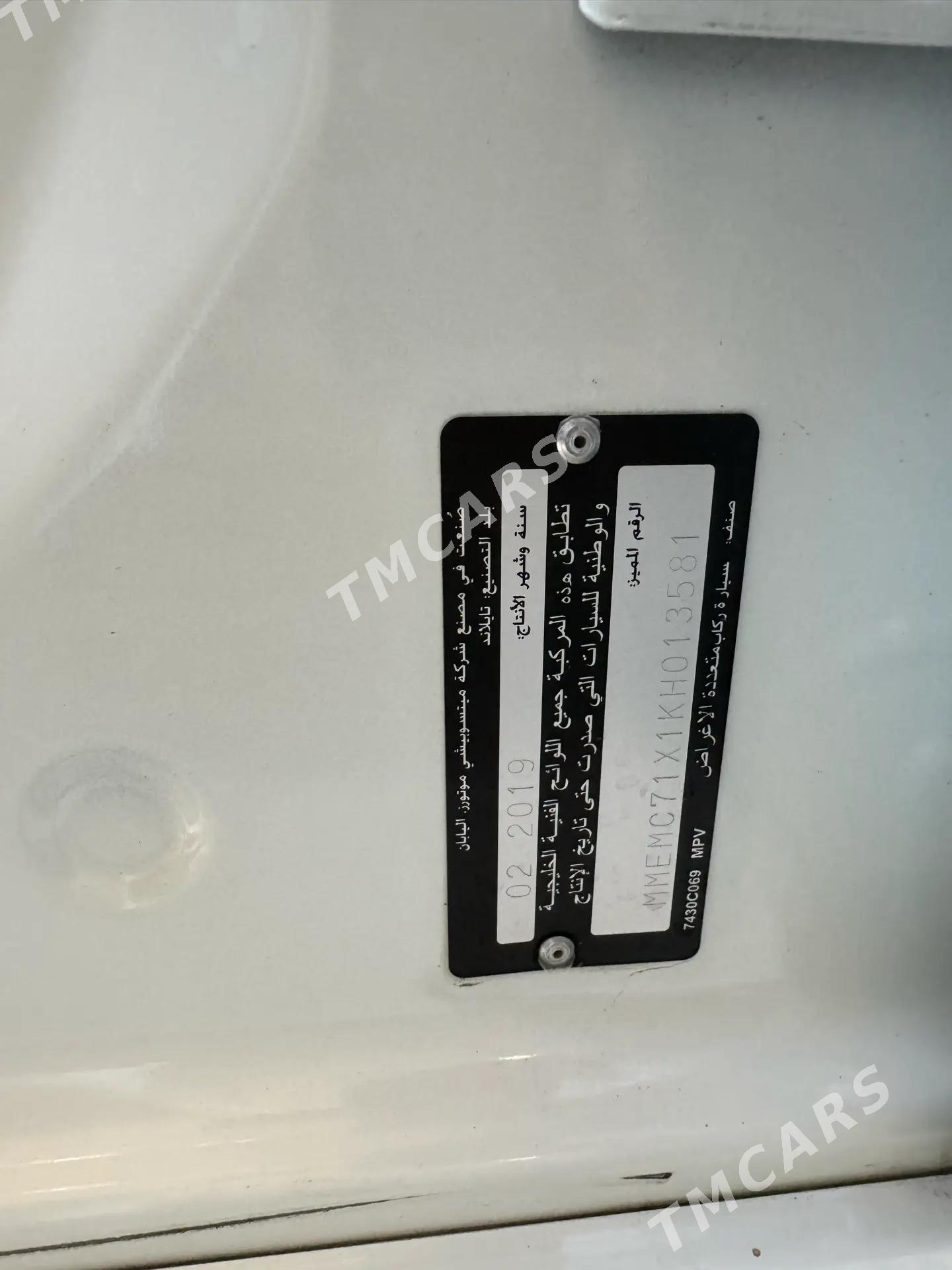 Mitsubishi Montero Sport 2020 - 370 000 TMT - Sakar - img 2