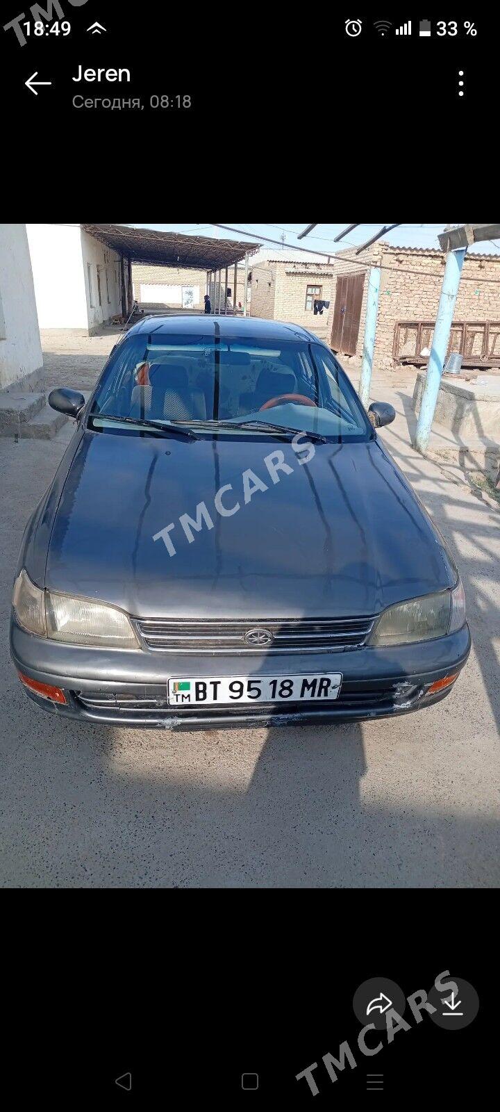 MG MGB 1992 - 40 000 TMT - Байрамали - img 3