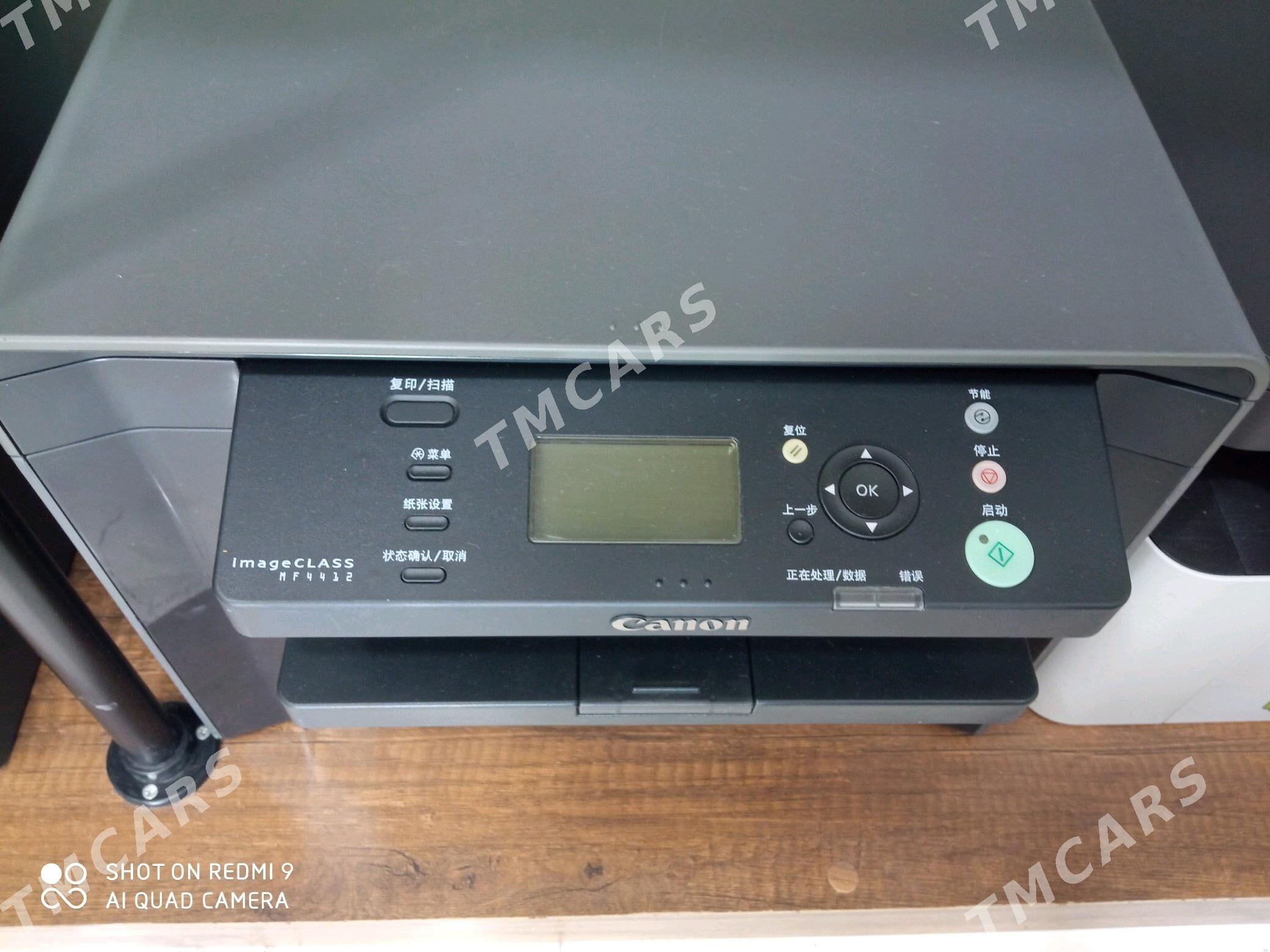 Printer Canon in amatly bahada - Mary - img 3