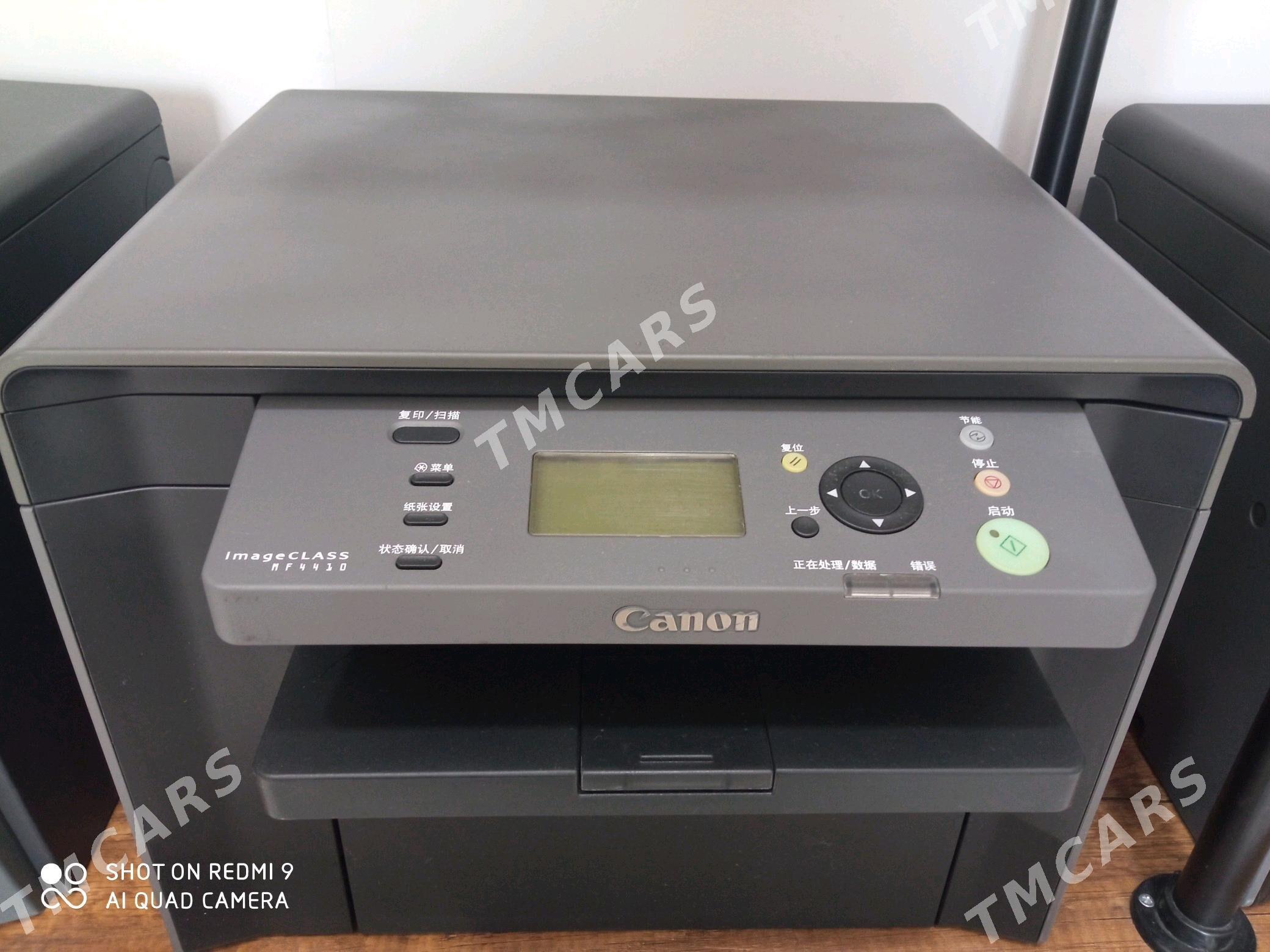 Printer Canon in amatly bahada - Mary - img 4