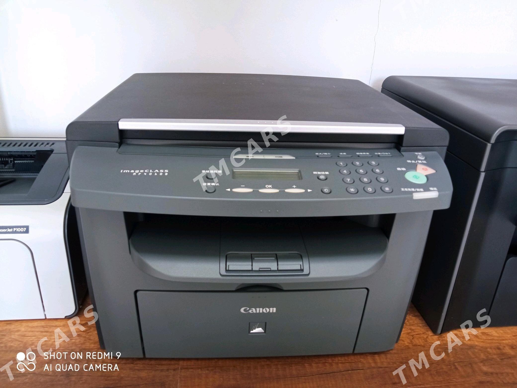 Printer Canon in amatly bahada - Mary - img 2