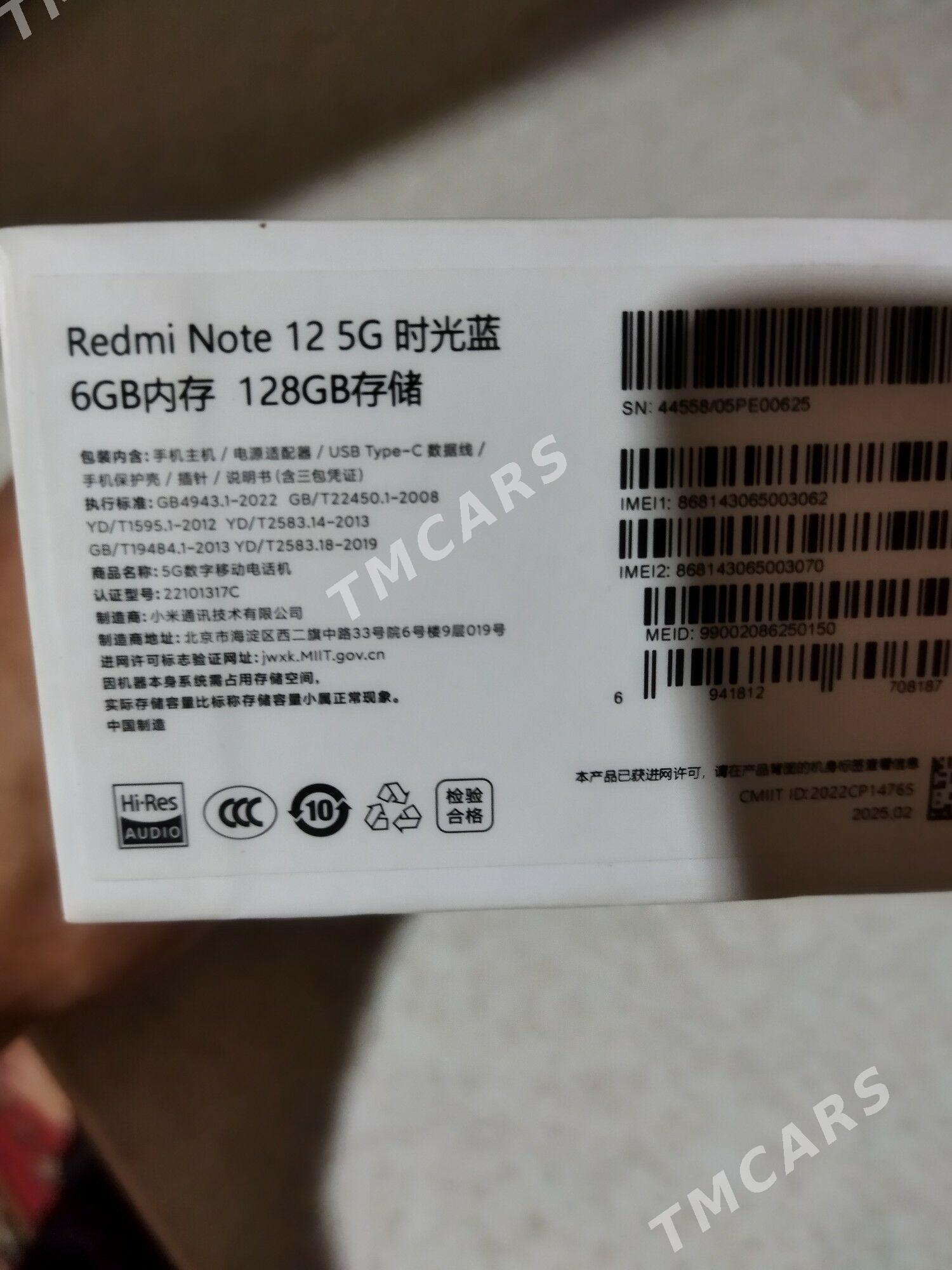 REDMİ NOTE 12 5G - Şabat etr. - img 2