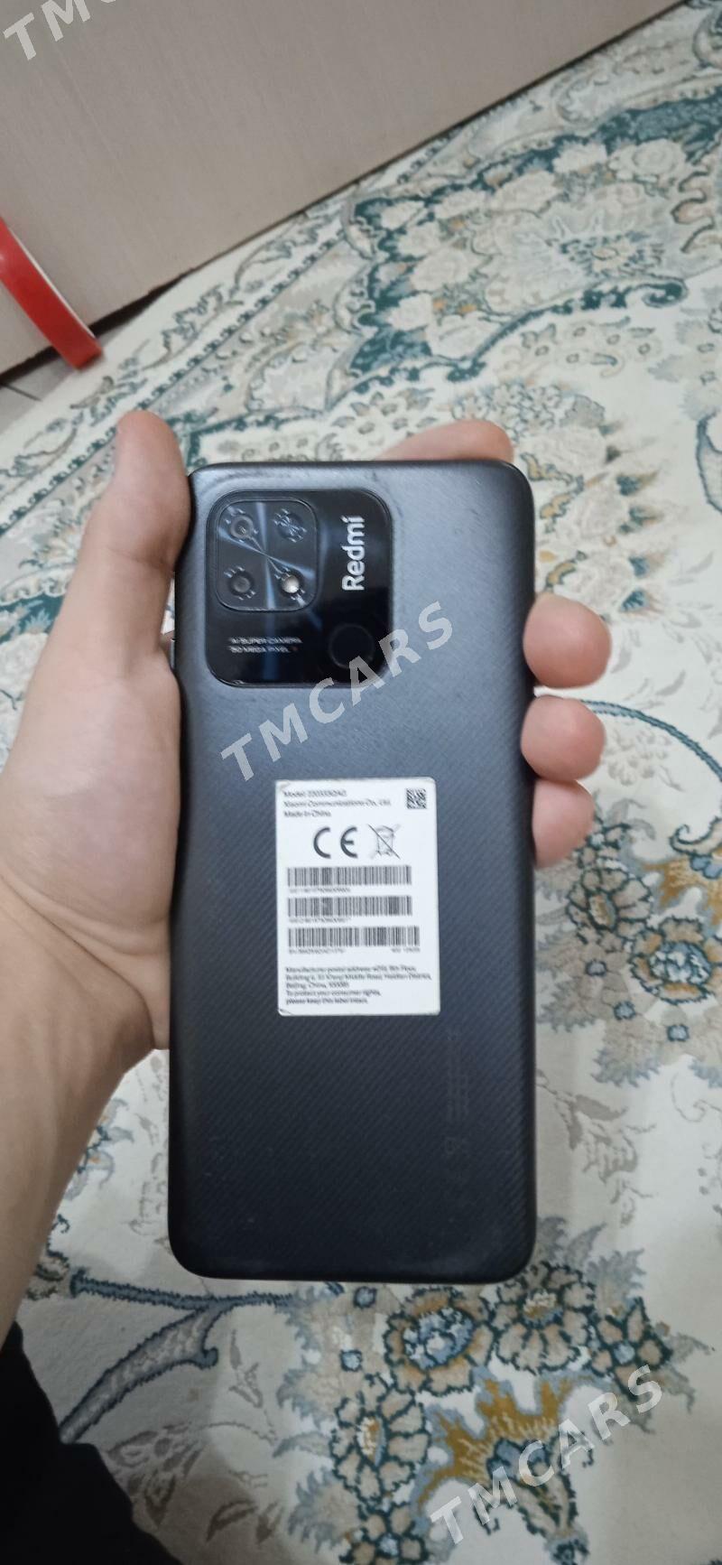 redmi10c - Гаудан "В" - img 2