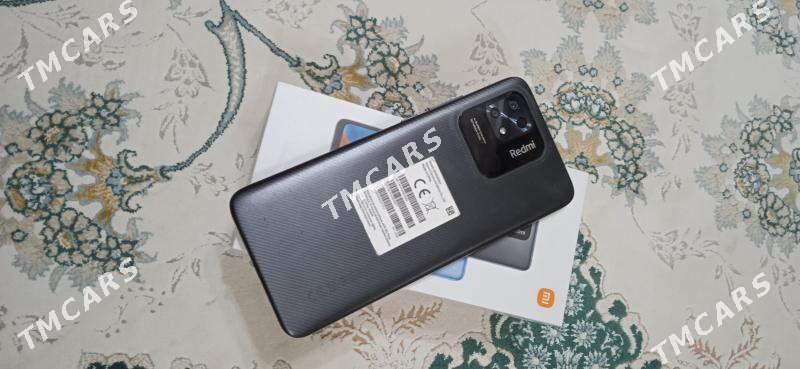 redmi10c - Гаудан "В" - img 3