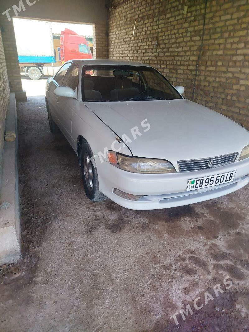 Toyota Mark II 1994 - 35 000 TMT - Saýat - img 3