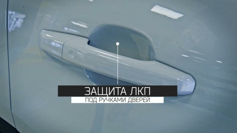 BRON PLYONKA RUÇKA 300 TMT - 6 мкр - img 2