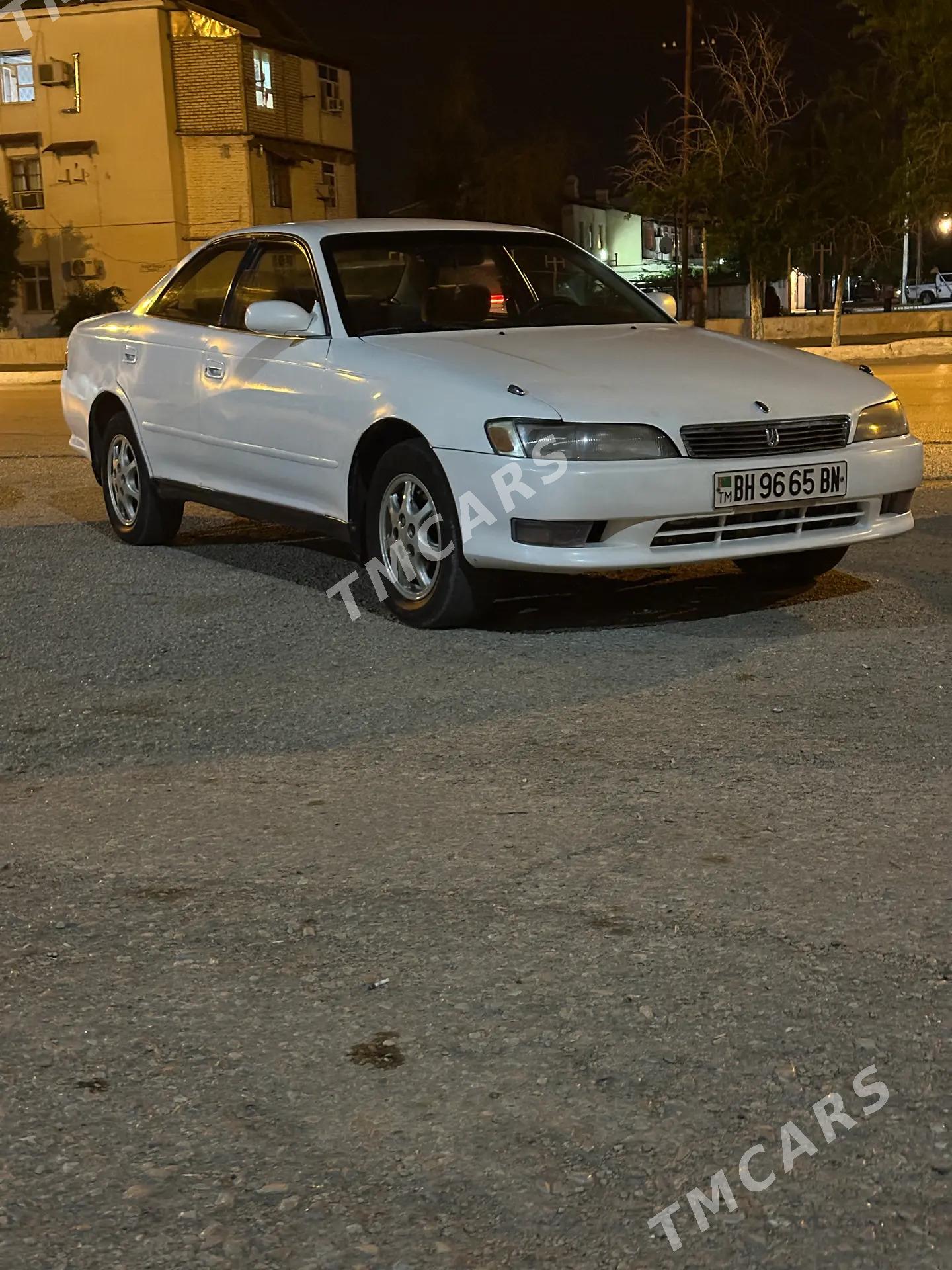 Toyota Mark II 1995 - 55 000 TMT - Балканабат - img 4