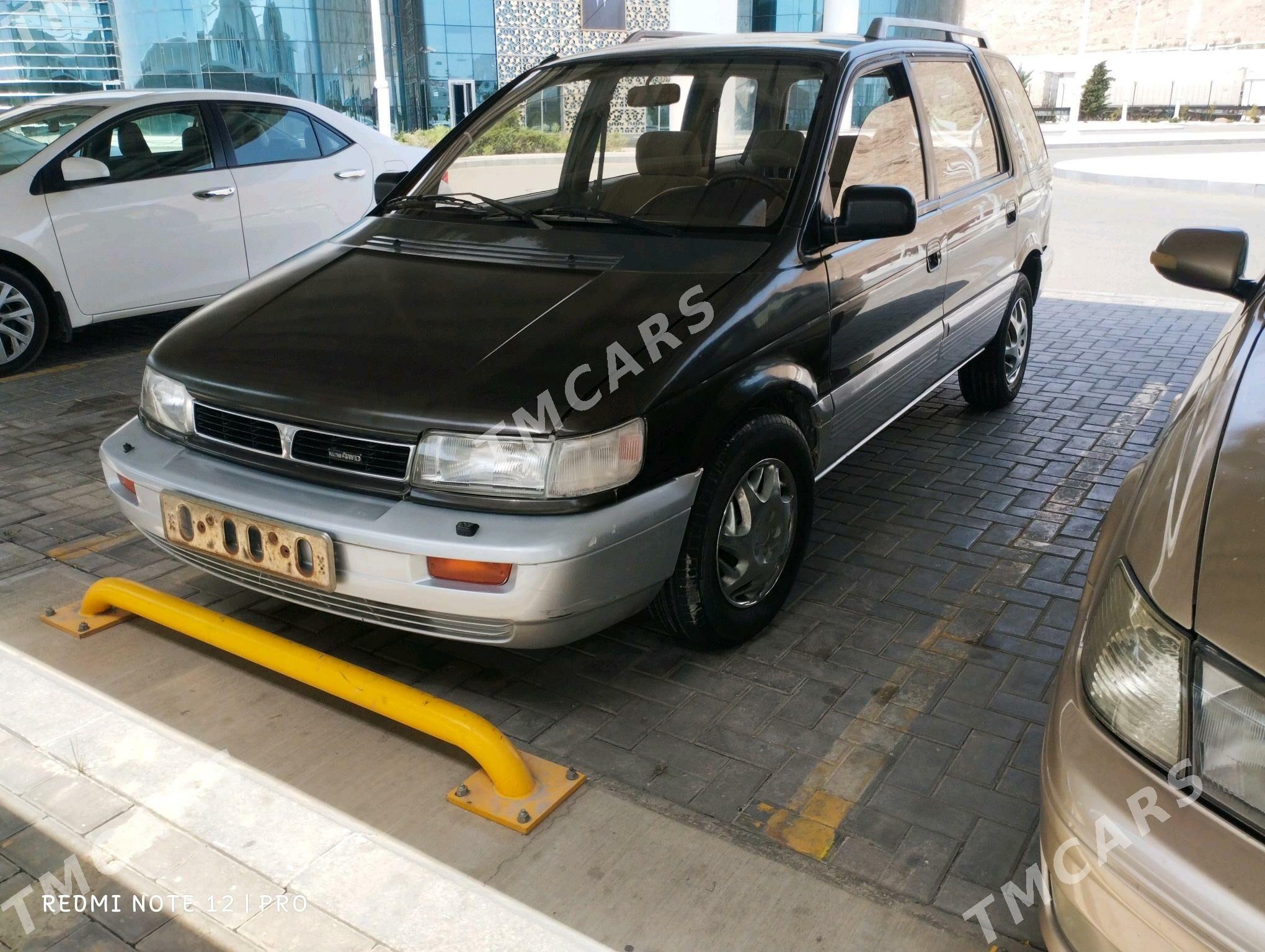 Mitsubishi Chariot 1994 - 30 000 TMT - Türkmenbaşy - img 2