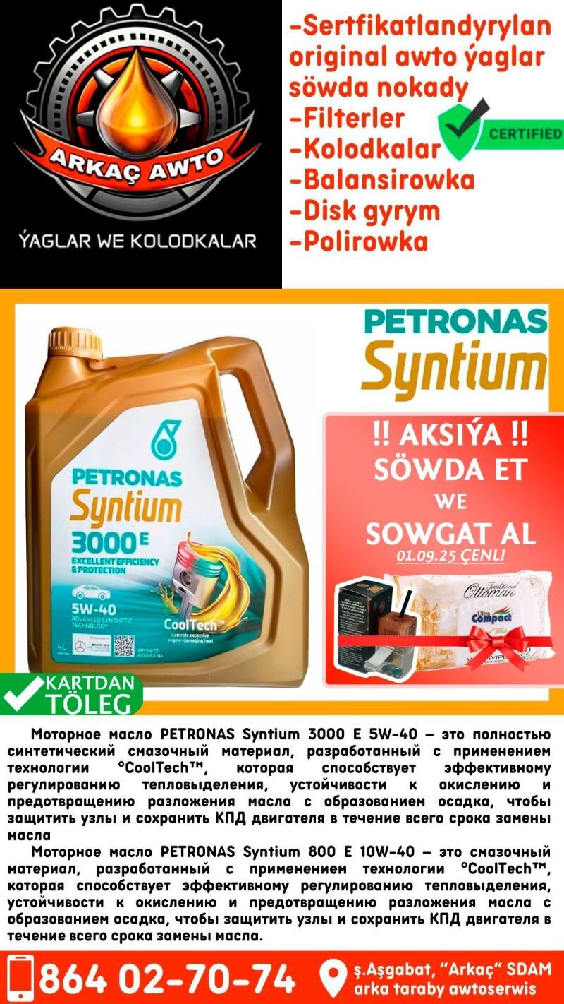 AKSIYA 🟠 PETRONAS MOTOR YAGLA - Aşgabat - img 3