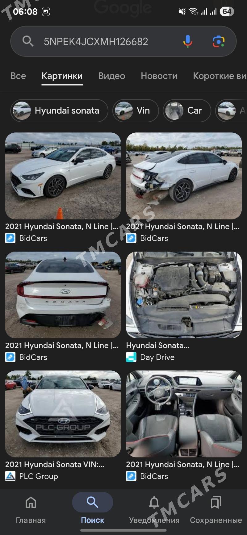 Hyundai Sonata 2021 - 350 000 TMT - Туркменабат - img 10