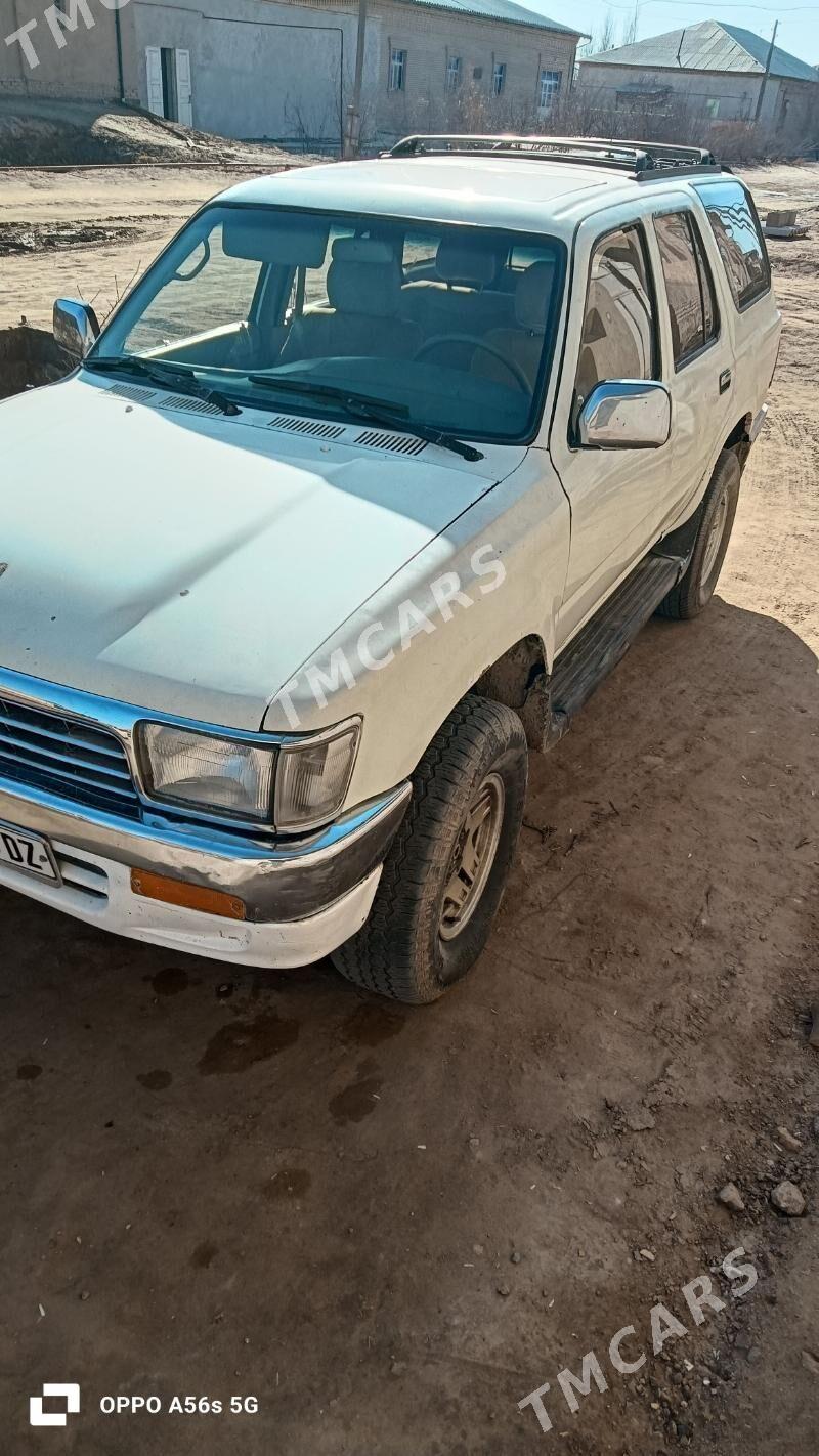Toyota 4Runner 1995 - 70 000 TMT - Гурбансолтан Едже - img 1