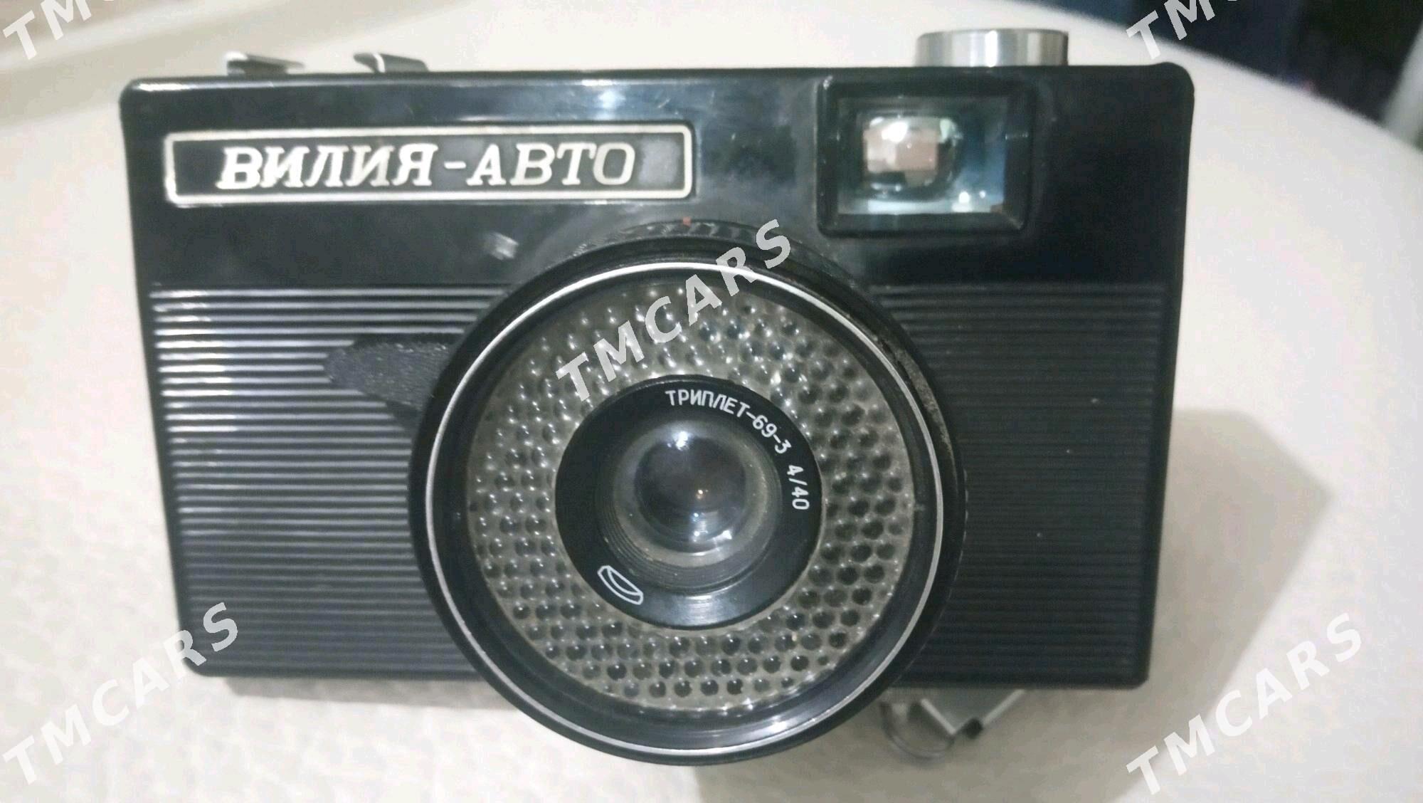 советский фотоаппарат - Туркменбаши - img 2