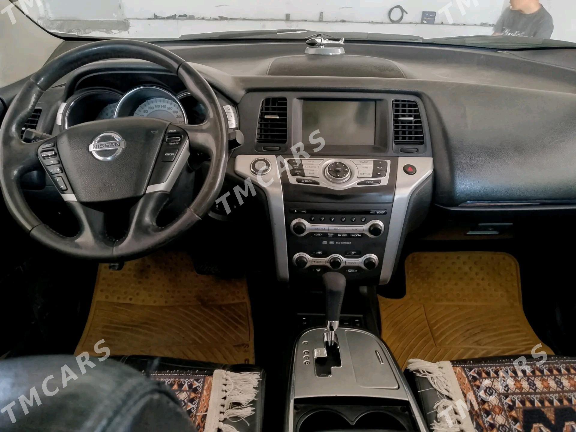 Nissan Murano 2010 - 150 000 TMT - Türkmenabat - img 7