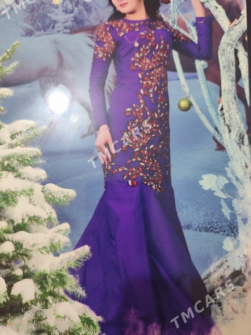 keteni - Garadamak Şor - img 2