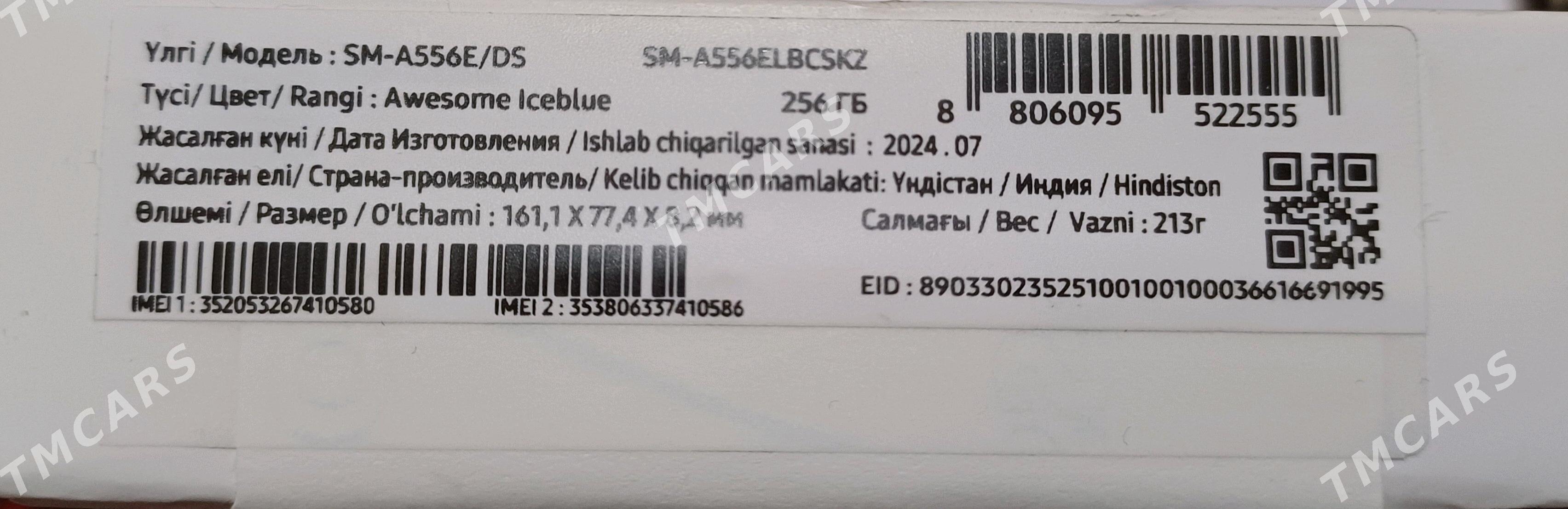 а55 - Türkmenabat - img 2